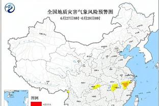 雷竞技官方竞技平台